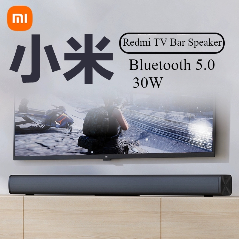 Xiaomi Home Cinema - Xiaomi Redmi TV Głośnik BT TV