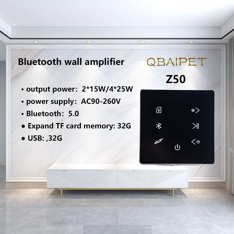 Home Cinema Audio System - Wzmacniacz ścienny Bluetooth System dźwięku kina