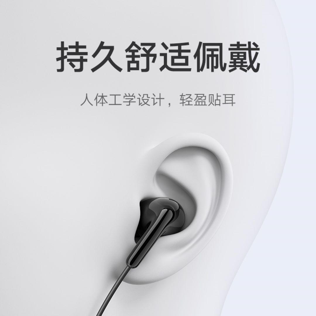 Oryginalne słuchawki douszne X – Xiaomi Home Cinema recenzja i cena