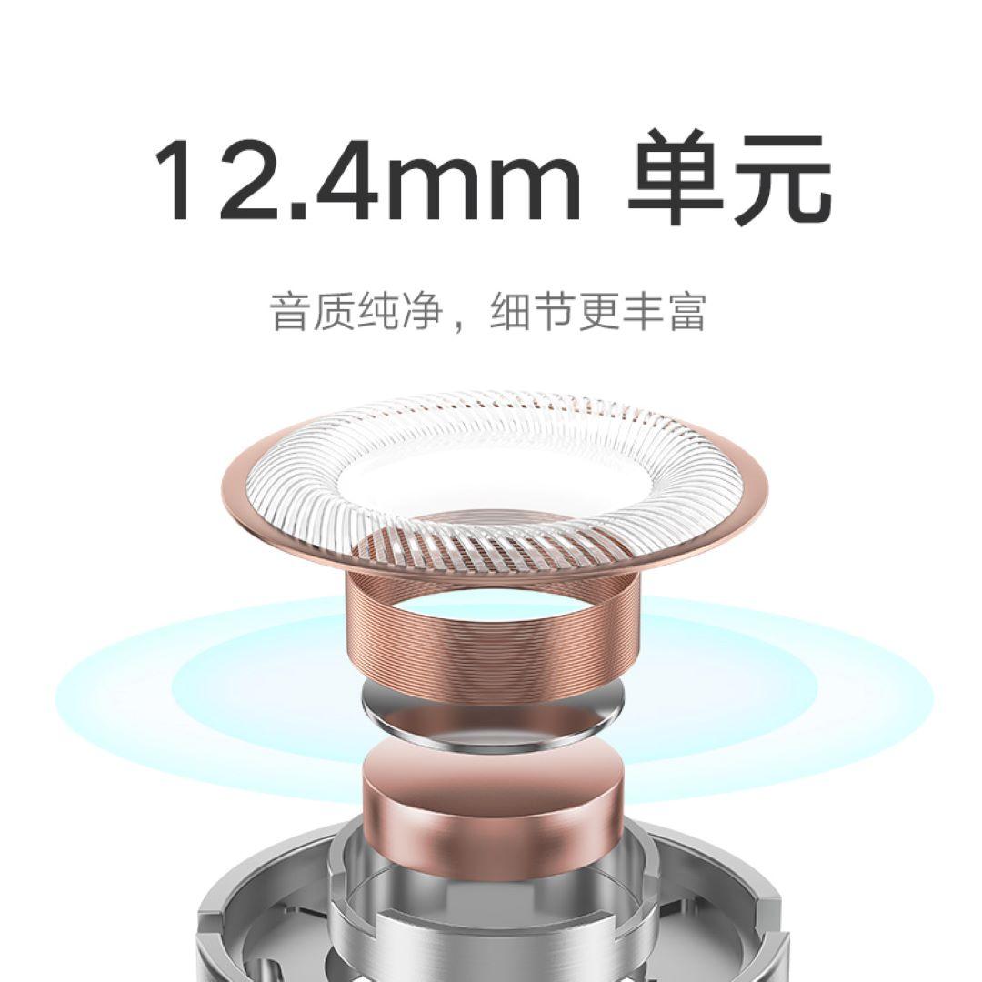 Oryginalne słuchawki douszne X – Xiaomi Home Cinema recenzja i cena