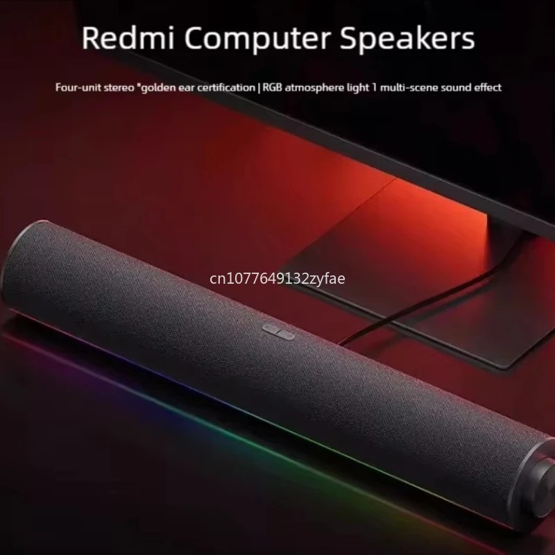 Głośnik komputerowy Xiaomi Red – Xiaomi Home Cinema recenzja i cena
