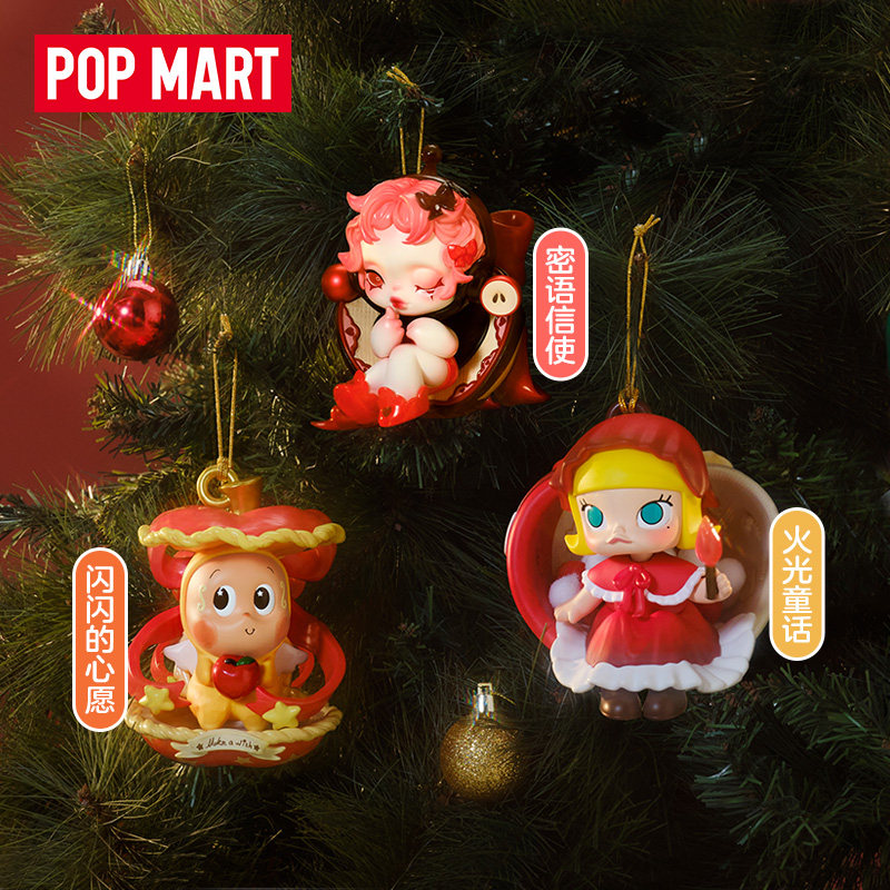 POP MART Seria APPLE OF MY EYE – Home Cinema Apple recenzja i cena