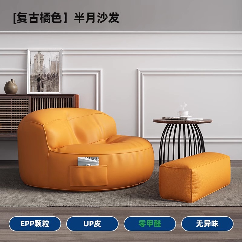 Sofy do salonu w stylu vintage – Home Cinema Luxury recenzja i cena