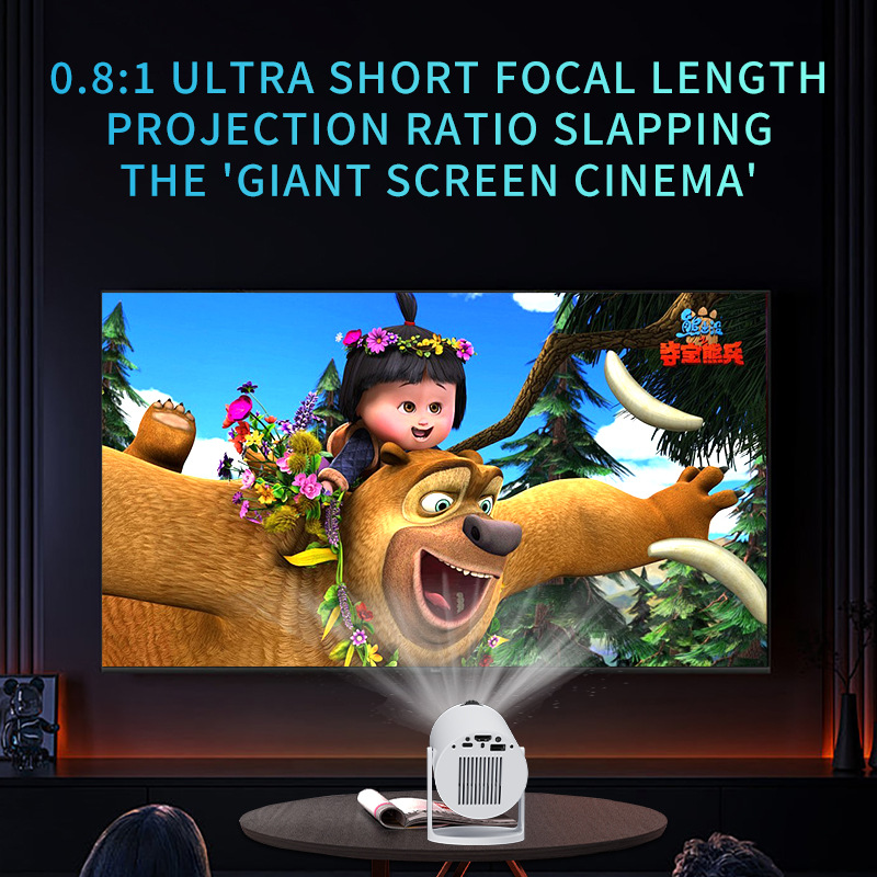 Inteligentny projektor ultra k – Home Cinema Ultra Short Throw Projector recenzja i cena