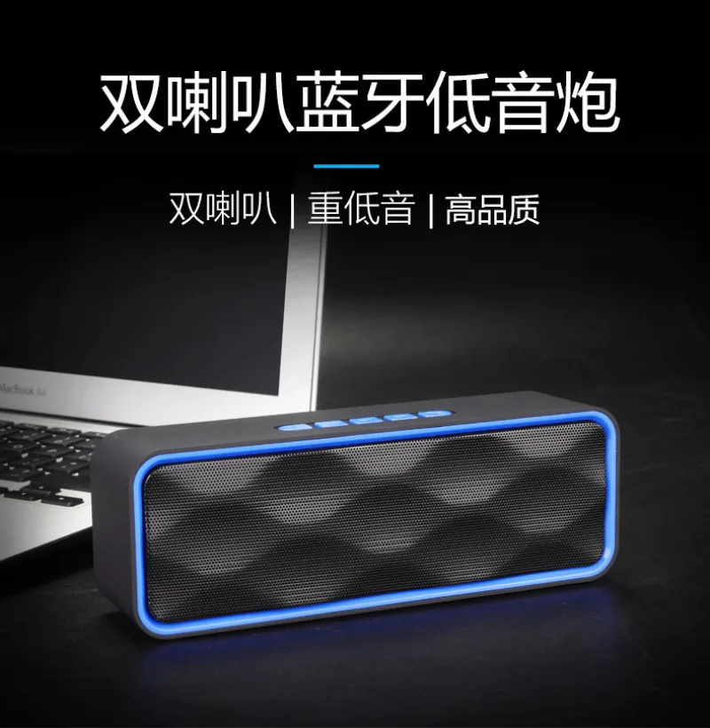 Wodoodporny bezprzewodowy głoś – Soundbar Bluetooth Home recenzja i cena