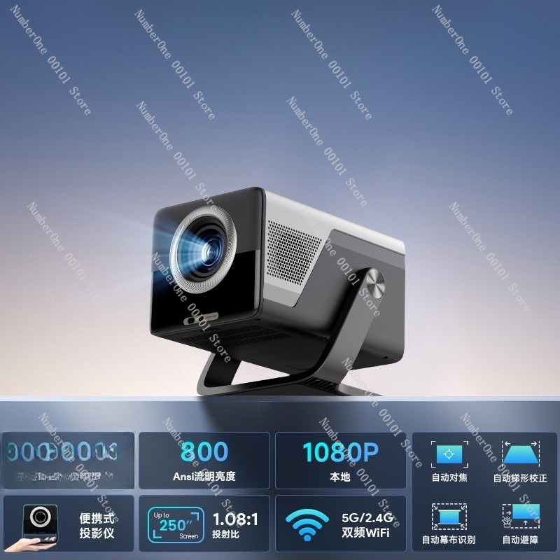Projektor Smart TV Premium do  – Home Cinema Ultra Short Throw Projector recenzja i cena